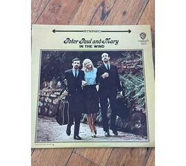 Garage Sales Williamstown -  1484