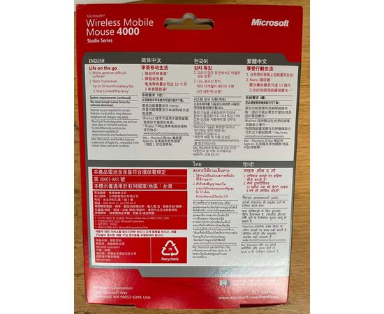 Garage Sales HOBART -  828