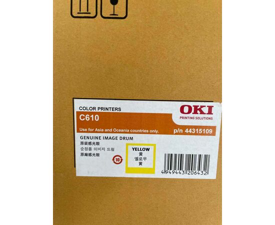 Garage Sales Williamstown -  1131