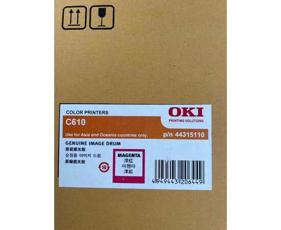 Garage Sales Williamstown -  1132