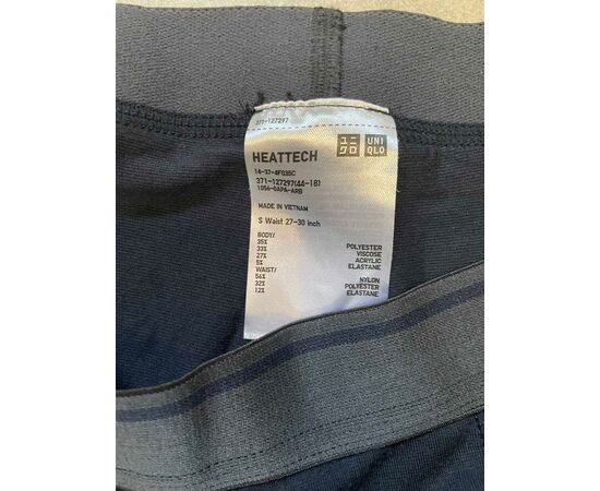 Garage Sales NORTH PERTH -  1023